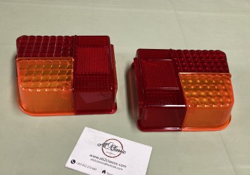 1782313476-h-250-IMG_4823.JPG
